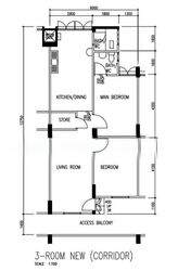 Blk 223 Boundary Ville (Serangoon), HDB 3 Rooms #576501811
